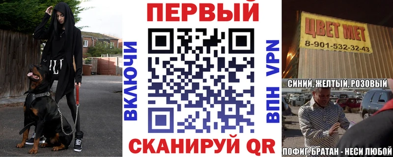 Купить закладки  Чекалин  Amphetamine Premium 