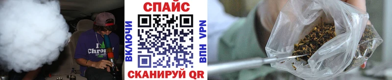 Купить закладки  Чекалин  БУТИРАТ BDO 33% 