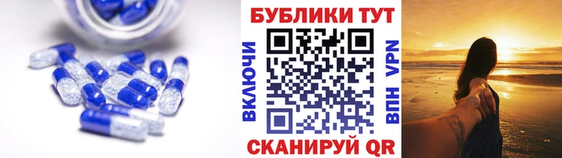 Экстази бентли  Купить закладки  Чекалин 