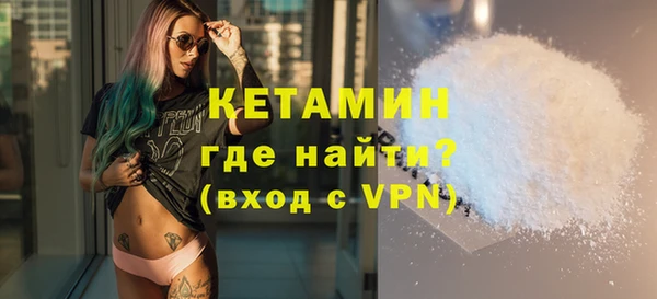 гашиш Горняк