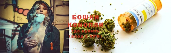 мет Горнозаводск