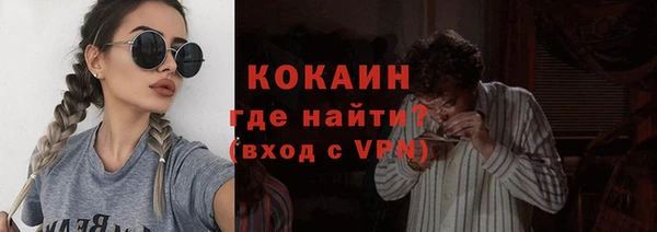 гашиш Горняк