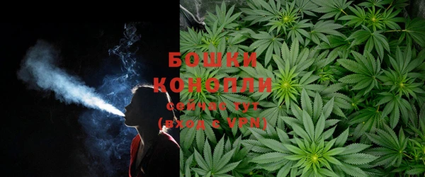 гашиш Горняк