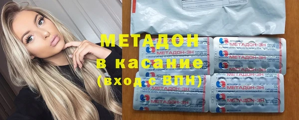 гашиш Горняк