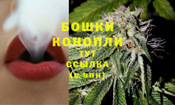 гашиш Горняк